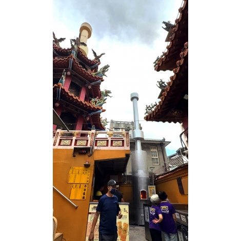 神爐企業監造｜環保金爐