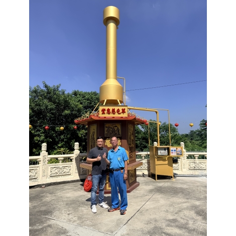 神爐企業監造｜環保金爐