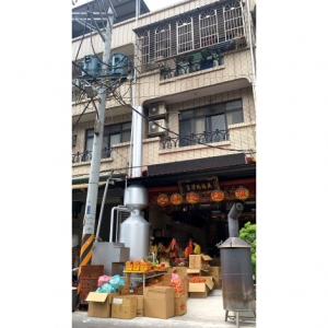神爐企業監造｜環保金爐