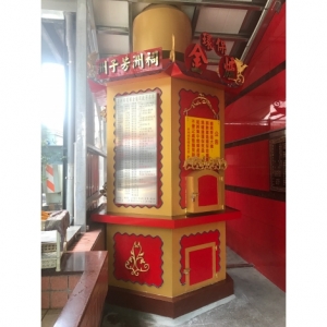 神爐企業監造｜環保金爐