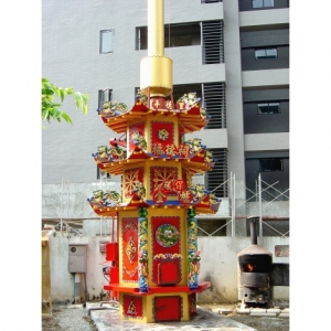 環保金爐-平德里福德祠