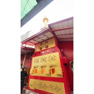 環保金爐｜神爐企業