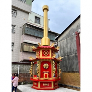 神爐企業｜環保金爐