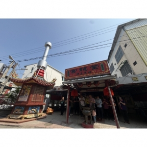 神爐企業監造｜環保金爐