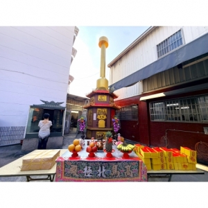 神爐企業監造｜環保金爐