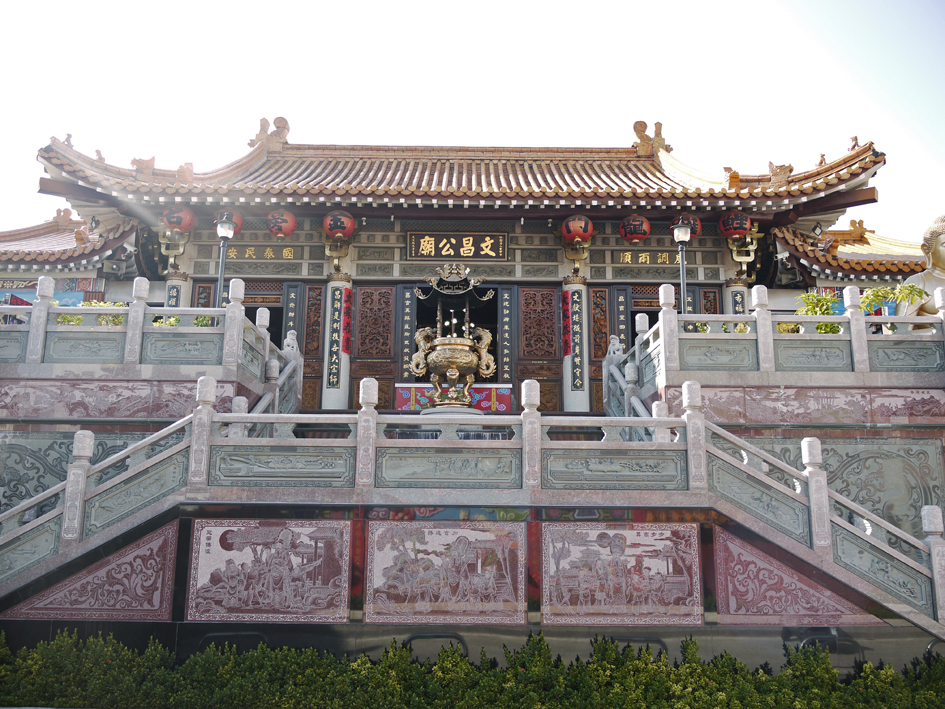 數百年歷史的文昌公廟