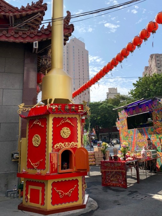 神爐企業|小型環保金爐
