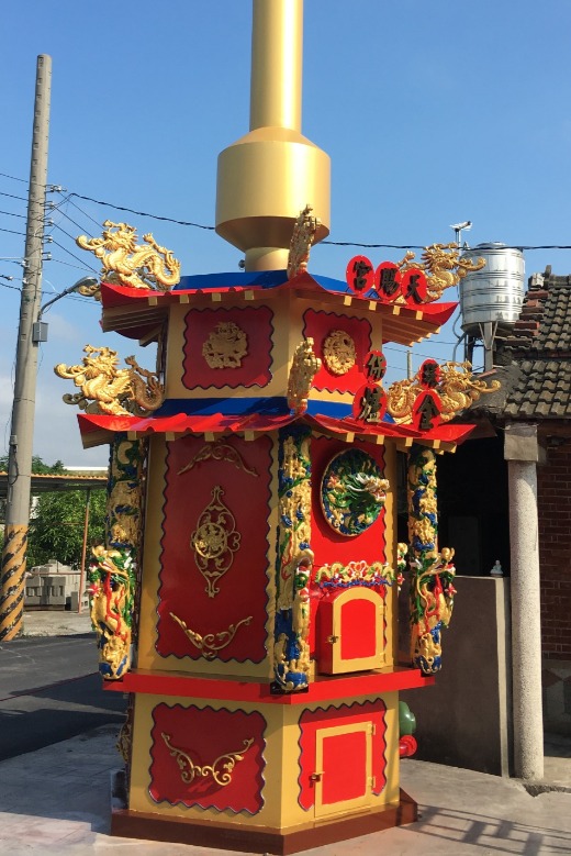 神爐企業|中型環保金爐