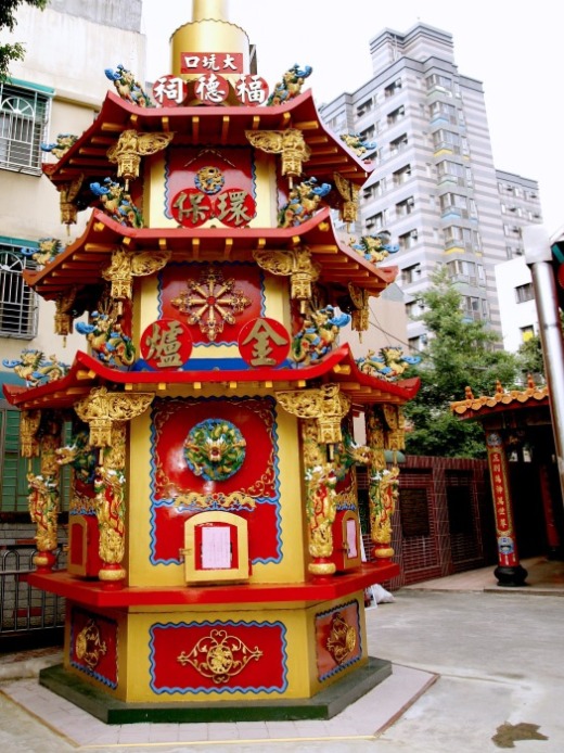 神爐企業|中型環保金爐