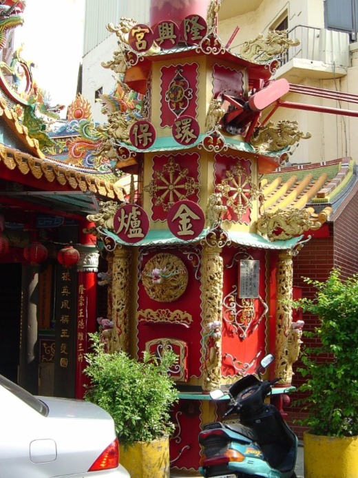 神爐企業|中型環保金爐