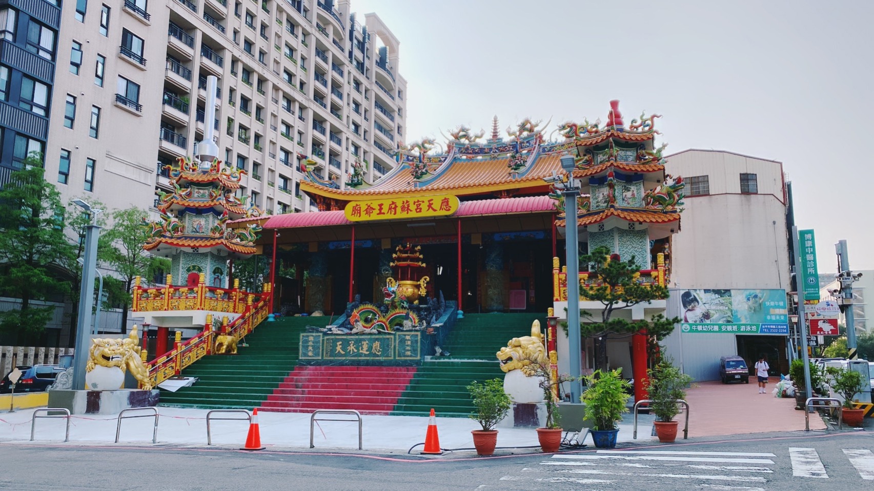 台中應天宮-環保金爐