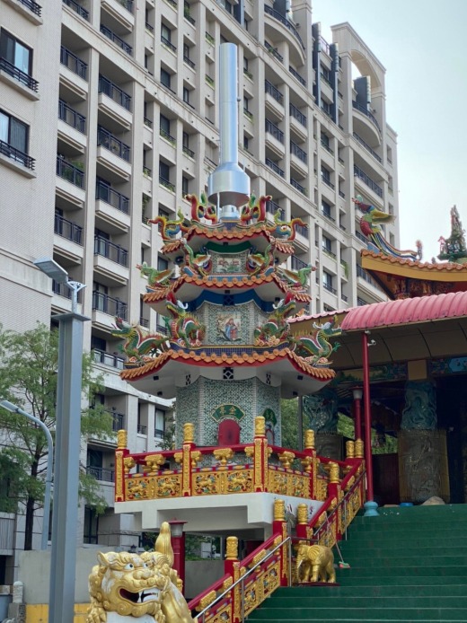神爐企業|金爐加裝環保設備