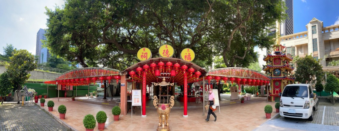 惠來里福德祠｜環保金爐