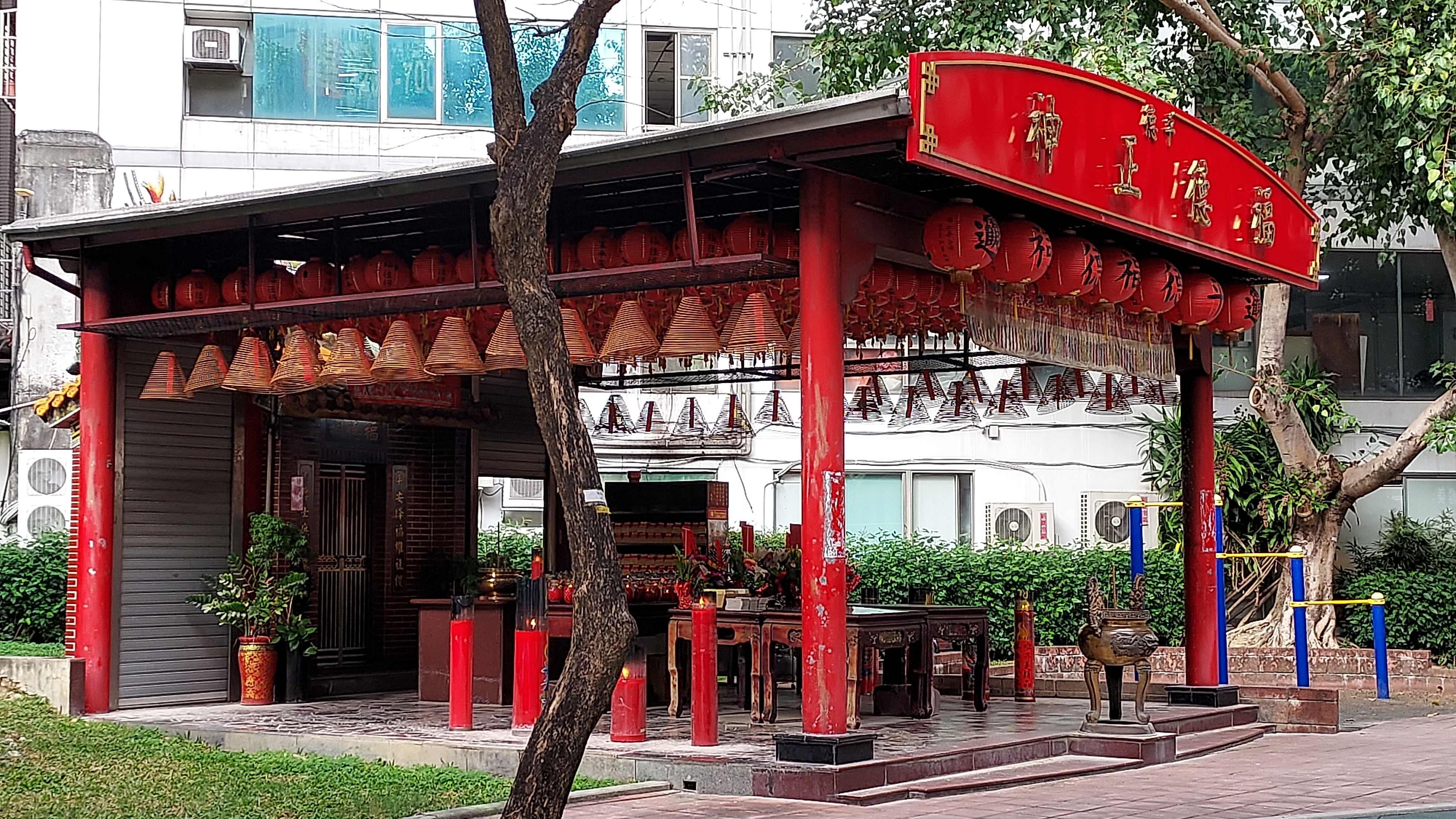 平德里福德祠