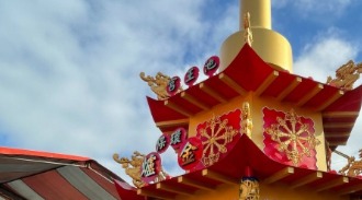 大里池王宮的環保金爐/永部堵塞的過濾淨化設備/神爐企業監製/金屬爐SU304