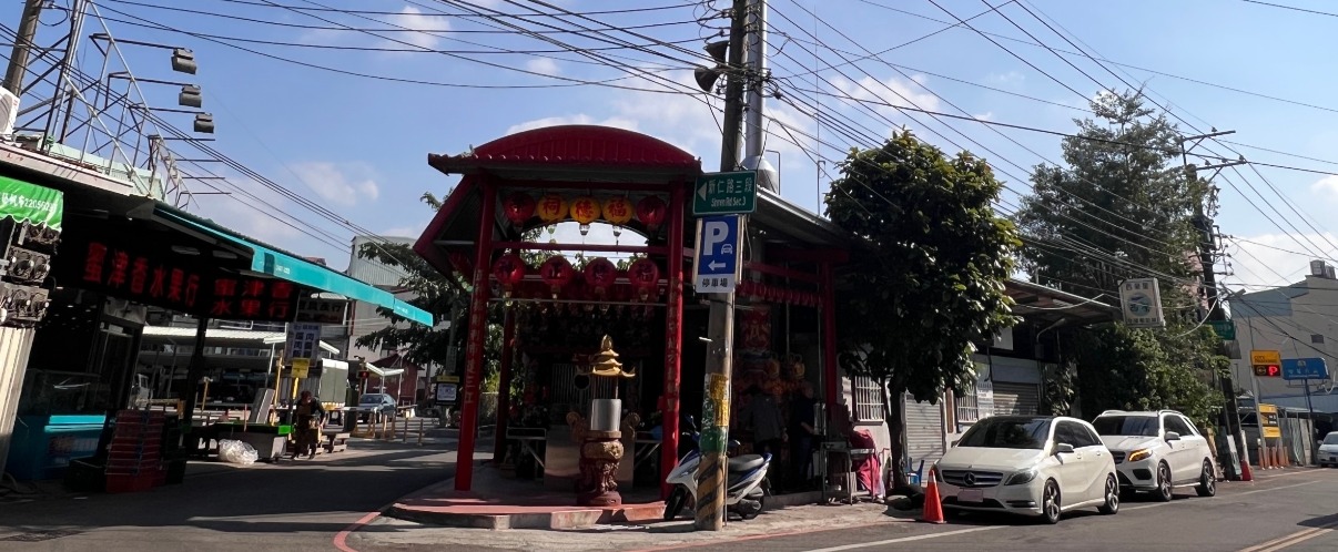 大里新榮福德祠｜環保金爐