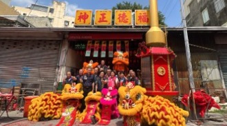 金紙|金爐動土祭品