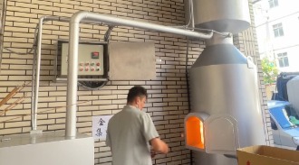 經濟款／環保金爐燒金紙