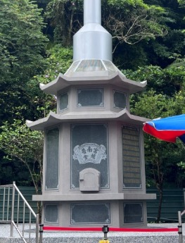 雙層屋簷／厚屋緣／石材款環保金爐
