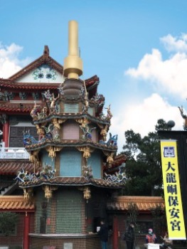 宮廟前環保金爐