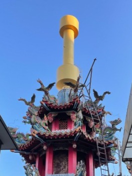 圓型金爐／金色／鐵皮屋下的環保金爐
