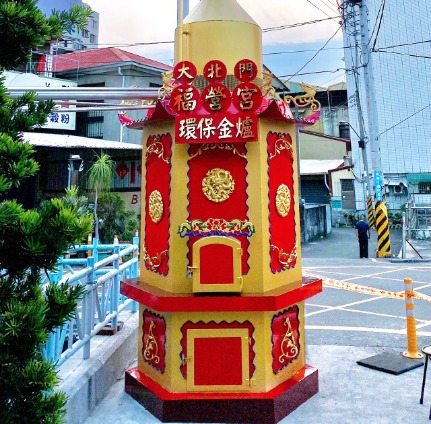 五營將軍使用環保金爐／神爐企業監製／金屬爐SU304