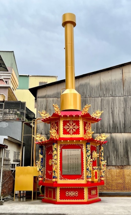 環保金亭／雙層環保金爐／金屬爐SUS304