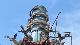它商監造設備