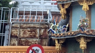 它商監造工業化環保設備