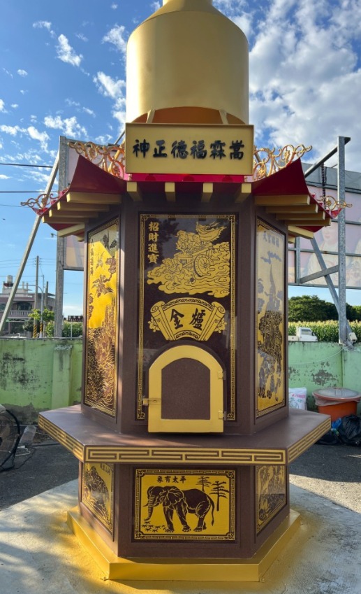 環保金爐／單層屋簷／燒金實況爐口火力