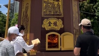 環保金爐/燒金紙/火勢狀況