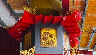 薄屋緣設計/紅寶花崗石石材環保金爐