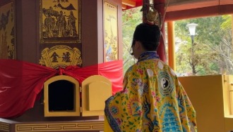 環保金爐開爐儀式
