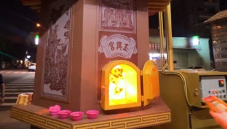環保金爐開爐儀式／燒金紙火勢實況