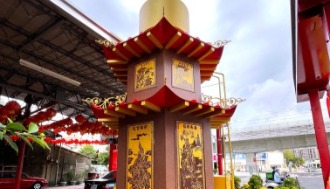 薄屋緣設計/紅寶花崗岩大理石材/神爐監造環保金爐