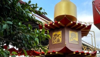厚屋緣設計/紅寶花崗石石材環保金爐