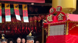 爐牌／土地公環保金爐開爐儀式／神爐企業監造／金屬爐SU304