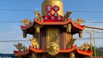 環保金爐/飛龍屋飾/廟牌/石漆金爐/雙層屋簷/紅寶花崗石石材/金屬爐SUS304