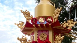 薄屋緣設計/環保金爐/神爐企業監製/廟牌