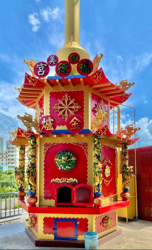 環保金爐（在有限的空間創造大量燃燒金紙空間）／神爐企業監製／金屬爐SU304
