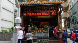 洲子福德廟/環保金爐/開爐