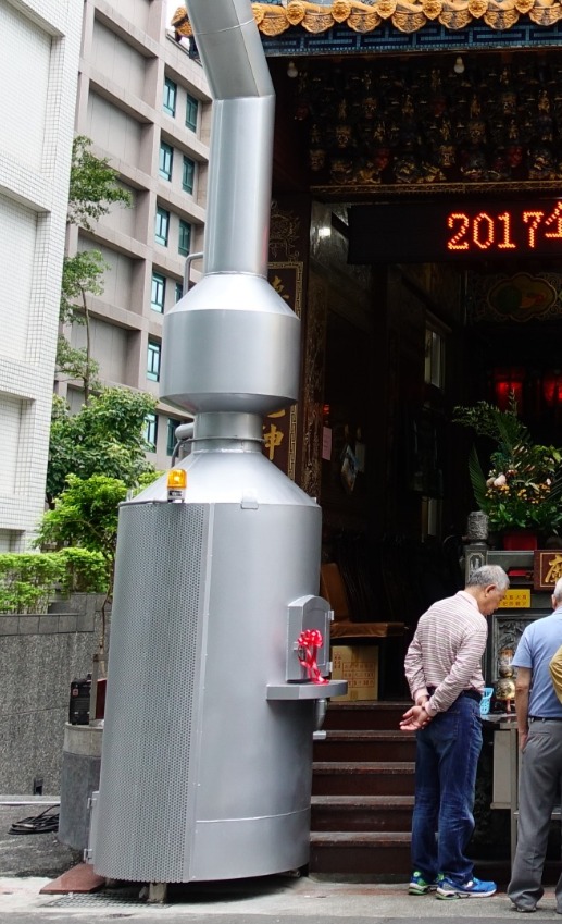 燒金紙火勢實況/殯葬環保金爐