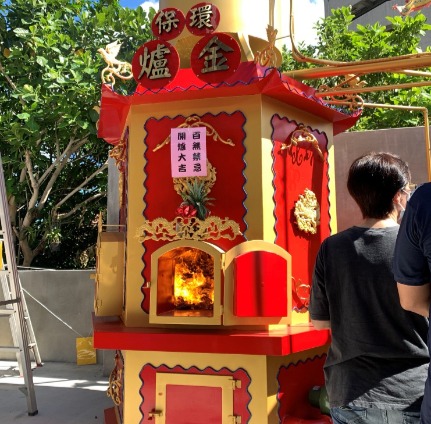 媽祖使用的環保金爐／２個投入口環保金爐／神爐企業監造／金屬爐SU304