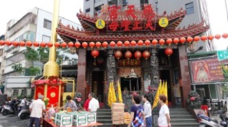 金屬爐/環保金爐/神爐企業監製