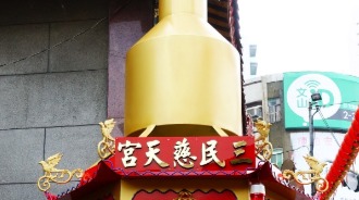 單層環保金爐/神爐企業監製