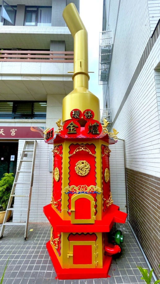 神爐監造／環保金爐／單層屋簷