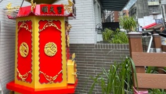 住宅用環保金爐