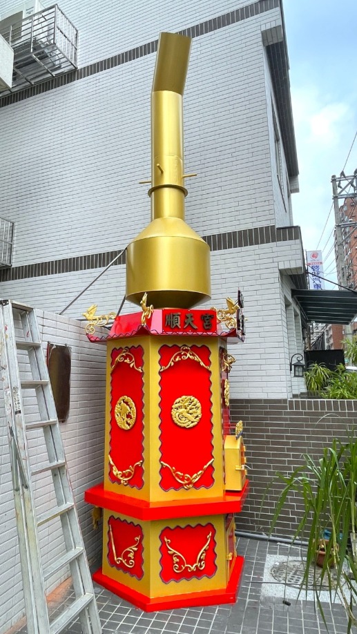 順天宮的環保金爐是神爐企業有限公司設計監造