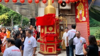 仁愛福德宮|環保金爐啟用