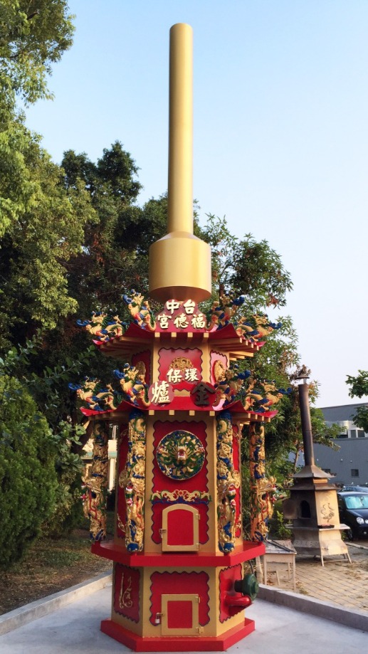 神爐監造/環保金爐/雙層屋簷